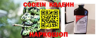каннабис Кулебаки