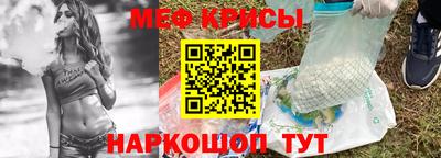 mdma Кунгур