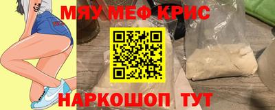каннабис Кулебаки