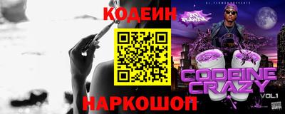каннабис Кулебаки