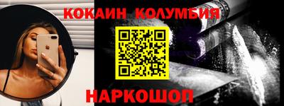 каннабис Кулебаки