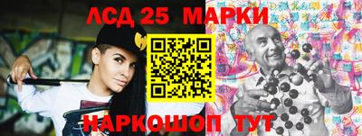 mdma Кунгур