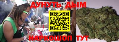 mdma Кунгур