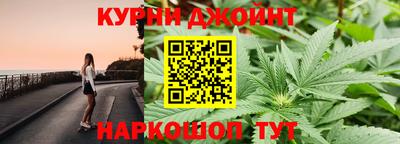 mdma Кунгур
