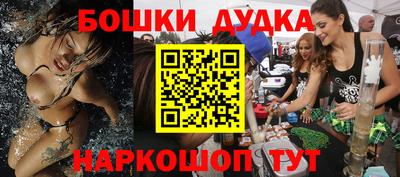 mdma Кунгур