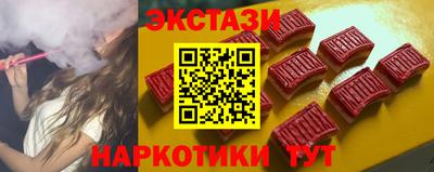гашиш Мариинск