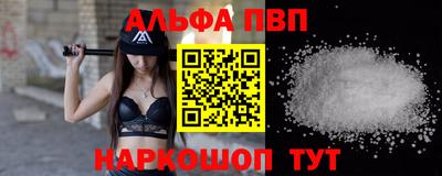 мяу мяу мука Кумертау