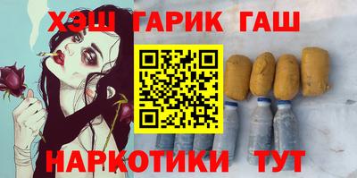 мяу мяу мука Кумертау