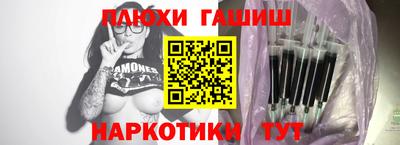 mdma Кунгур